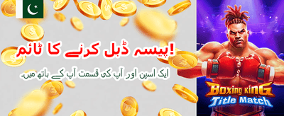 999win کے ساتھ جیتیں بڑے انعامات